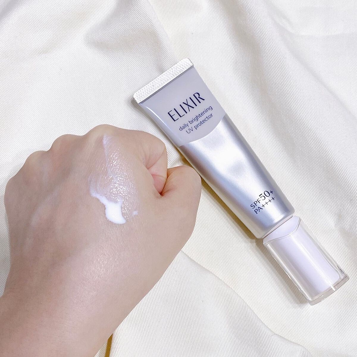 ブライトニング デーケアレボリューション WT+/エリクシール/乳液を使ったクチコミ(2枚目)