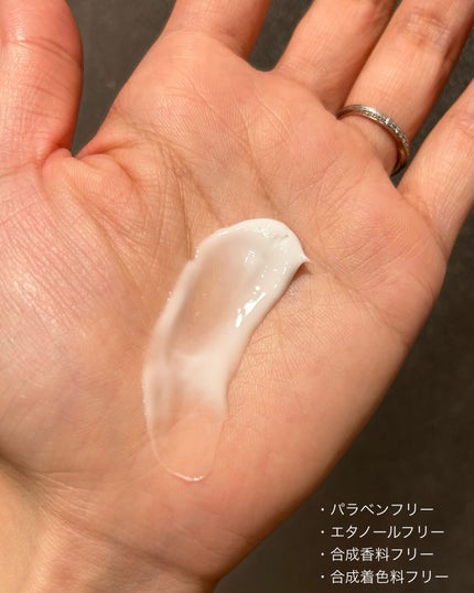 プレミアムボディクリーム at bath time/BARTH/ボディクリームを使ったクチコミ(2枚目)