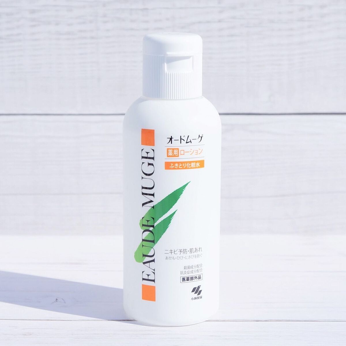 オードムーゲ 薬用ローション(ふきとり化粧水)/オードムーゲ/拭き取り化粧水を使ったクチコミ(2枚目)