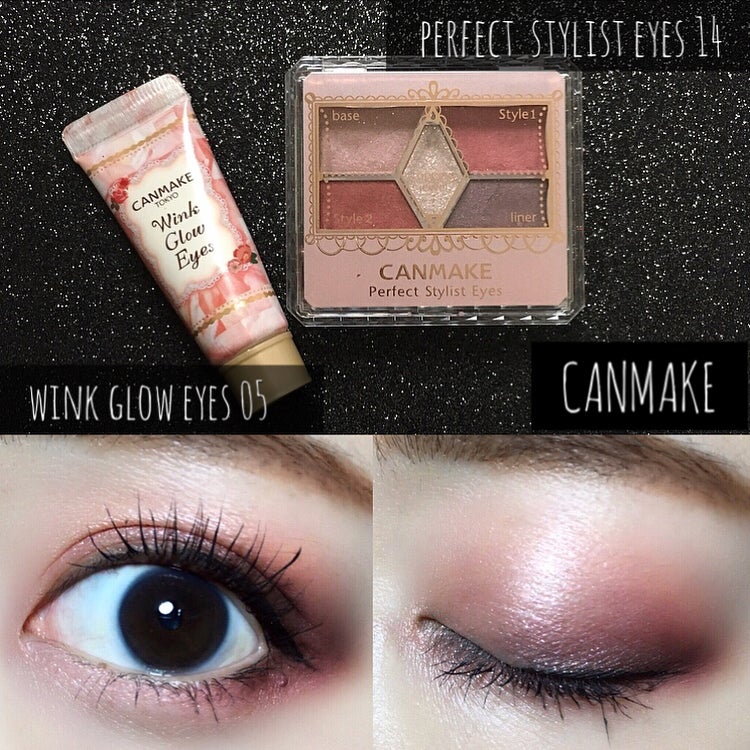 mari_loves_beauty on LIPS 「#今日のメイク.キャンメイク縛りでピンクメイク👀..【使用コス..」(1枚目)