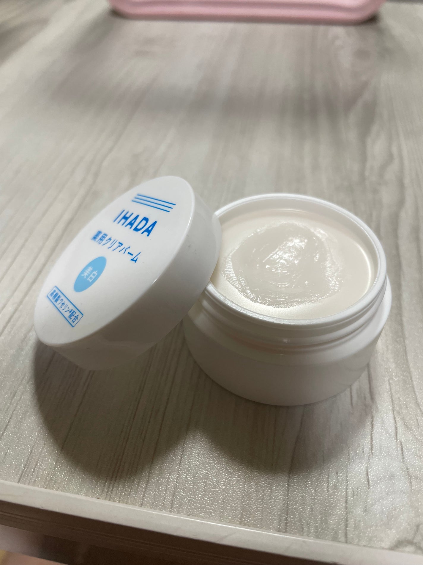 イハダ 薬用クリアバーム/IHADA/フェイスバームを使ったクチコミ(1枚目)