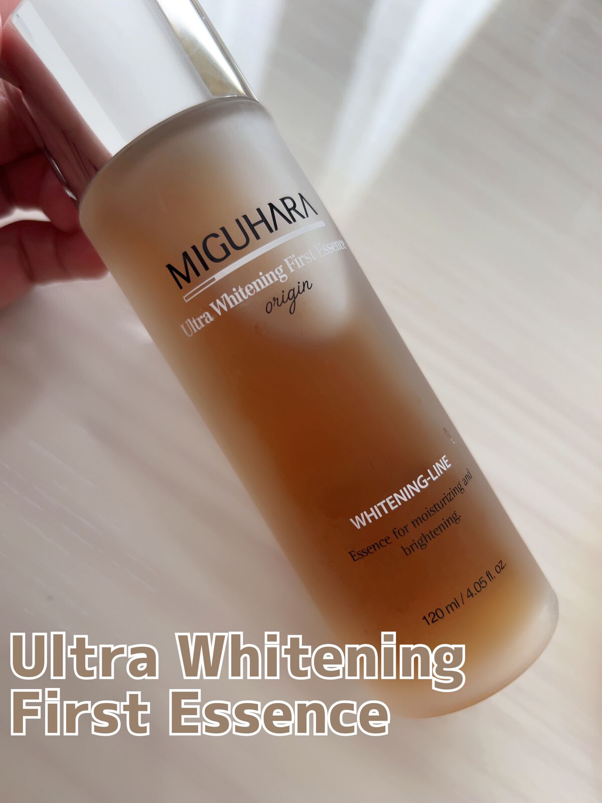 Big3 Step Whitening Mask Pack/MIGUHARA/シートマスク・パックを使ったクチコミ（2枚目）