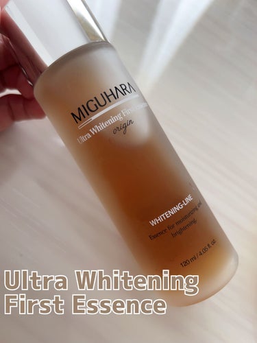 Ultra Whitening First Essence/MIGUHARA/ブースター・導入液を使ったクチコミ（2枚目）