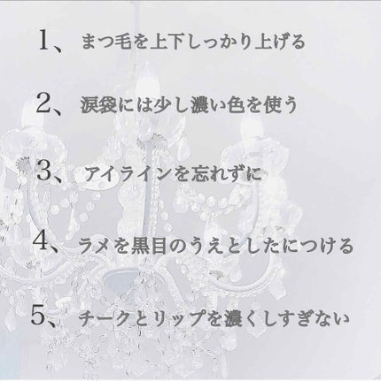 ゴクブトマスカラ/キャンメイク/マスカラを使ったクチコミ(2枚目)