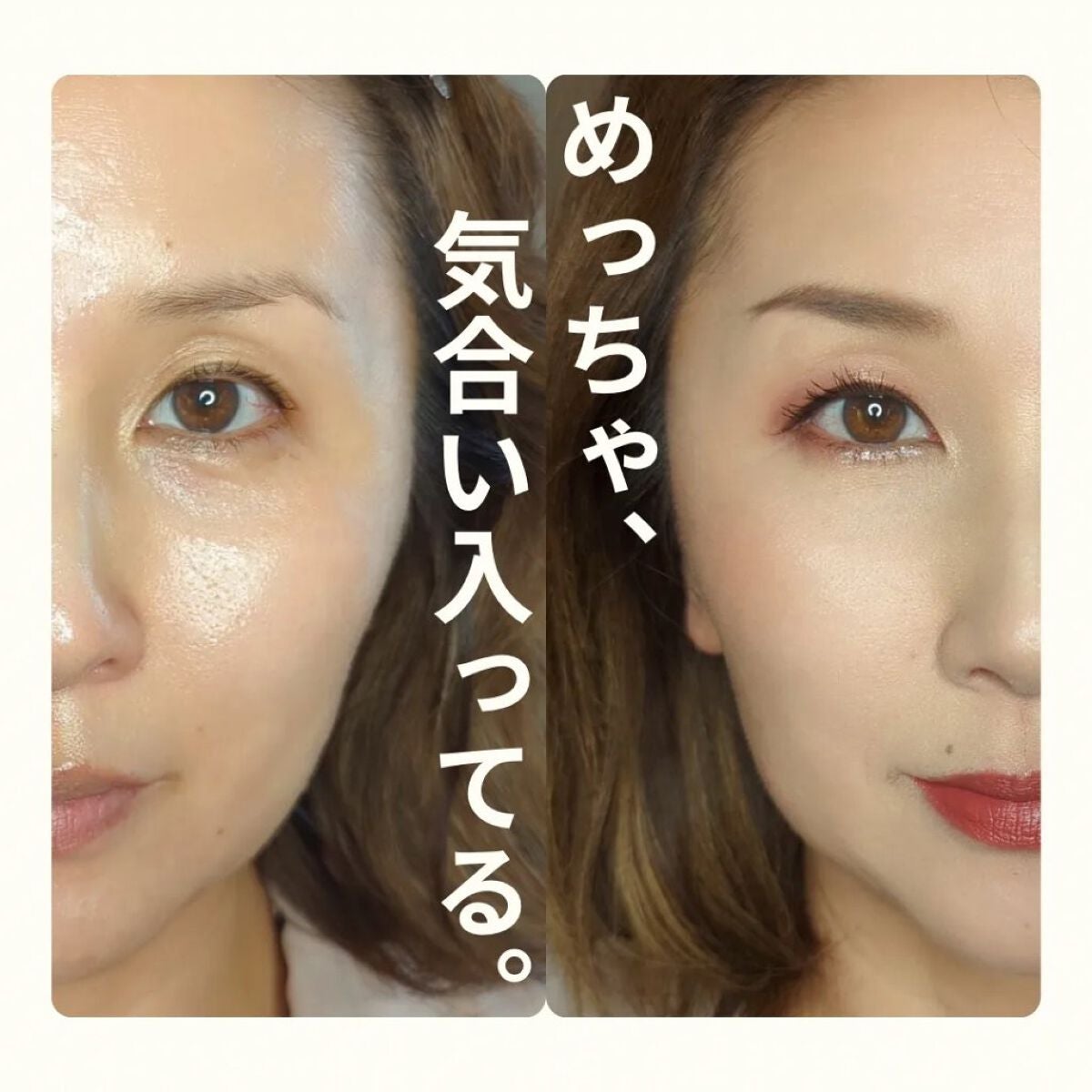 シルキースフレアイズ(マットタイプ)/キャンメイク/アイシャドウパレットを使ったクチコミ(3枚目)