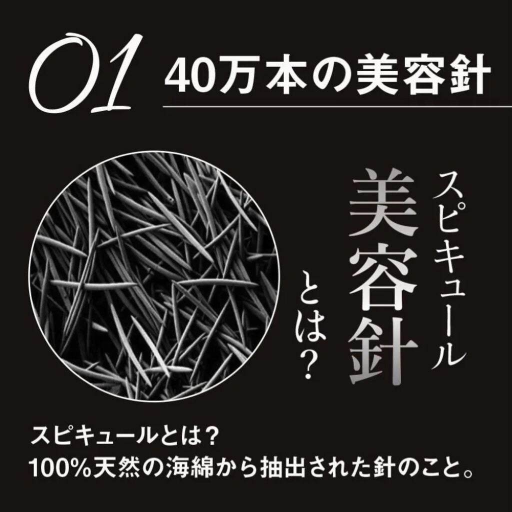 スピキュールリフト ファンデーション ナチュラルオークル /WrinkFade/その他ファンデーションを使ったクチコミ(3枚目)