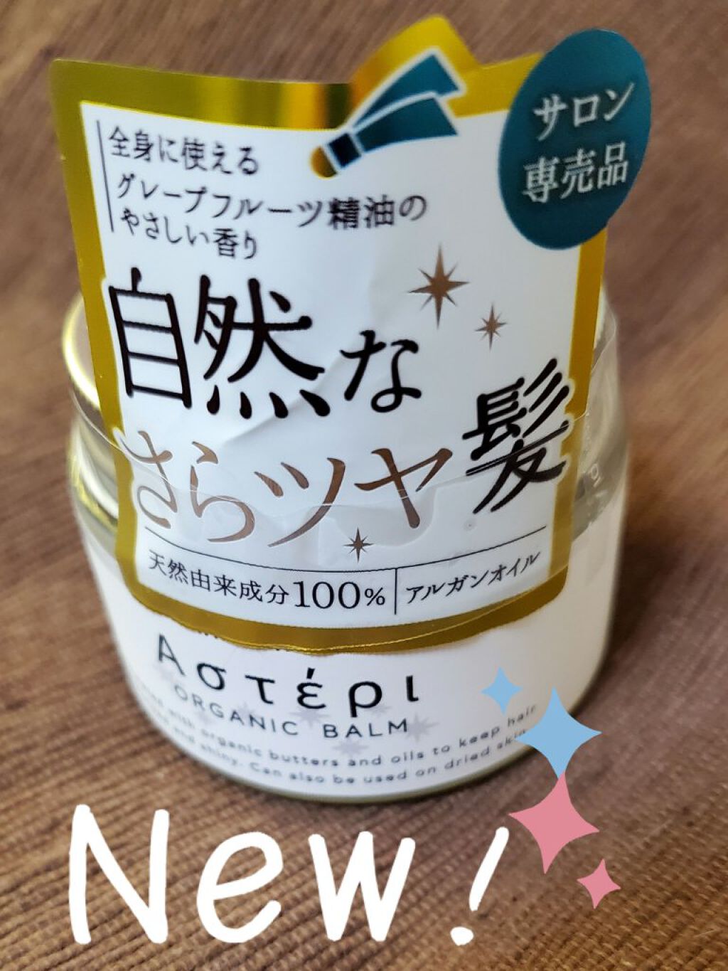 カラーリングアイブロウ/ヘビーローテーション/眉マスカラを使ったクチコミ(2枚目)