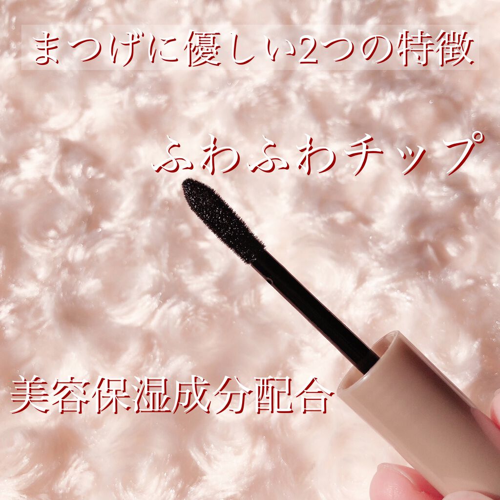 ひとえ・奥ぶたえ用マスカラ/アイプチ®/マスカラを使ったクチコミ(5枚目)