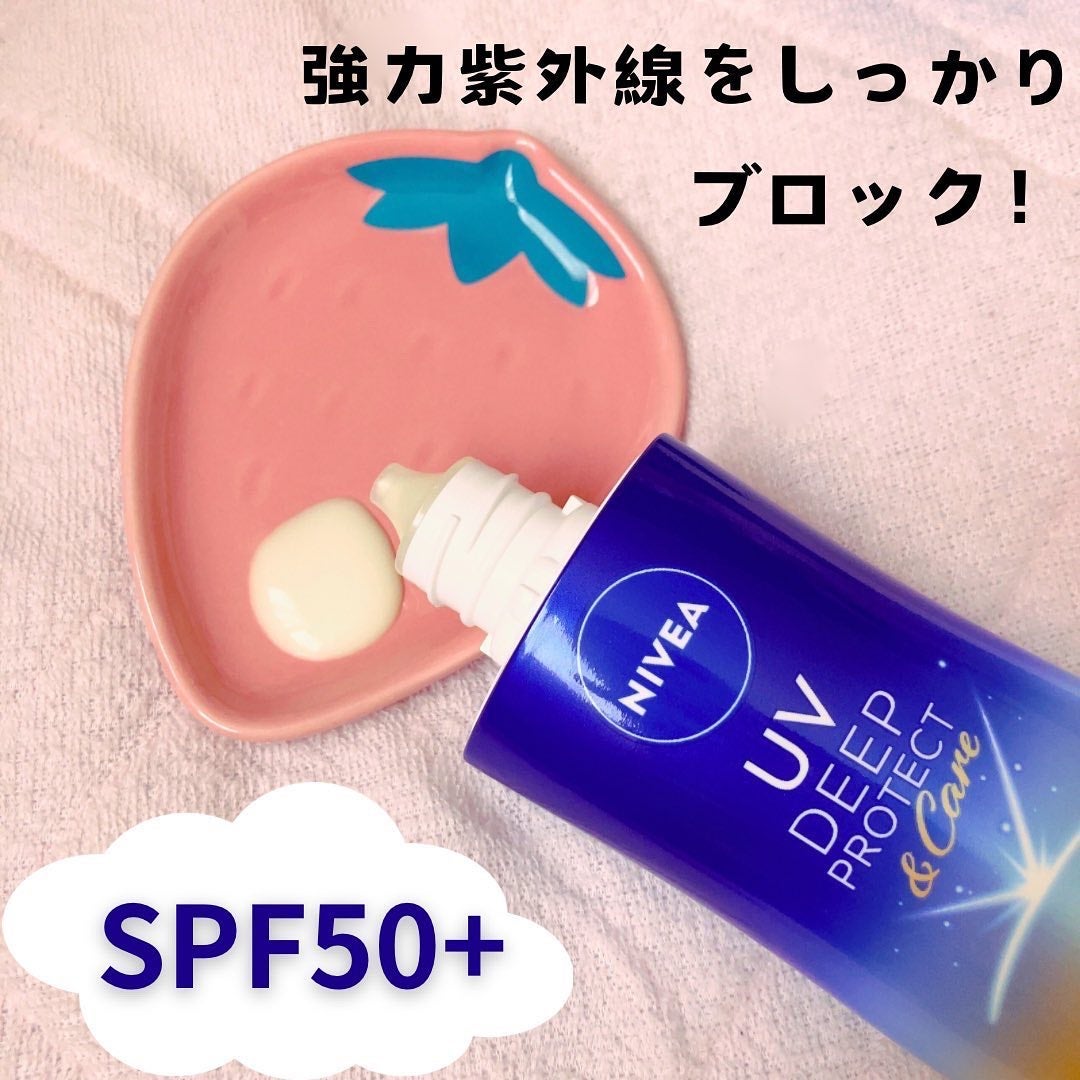 ニベアUV ディープ プロテクト&ケア ジェル/ニベア/日焼け止めジェルを使ったクチコミ(2枚目)