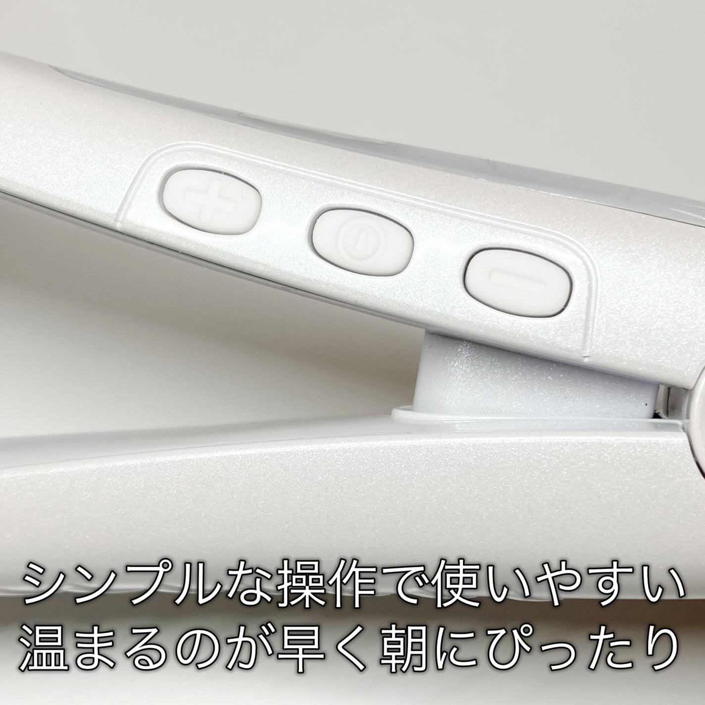 絹女~KINUJO~ストレートアイロン/KINUJO/ストレートアイロンを使ったクチコミ(3枚目)