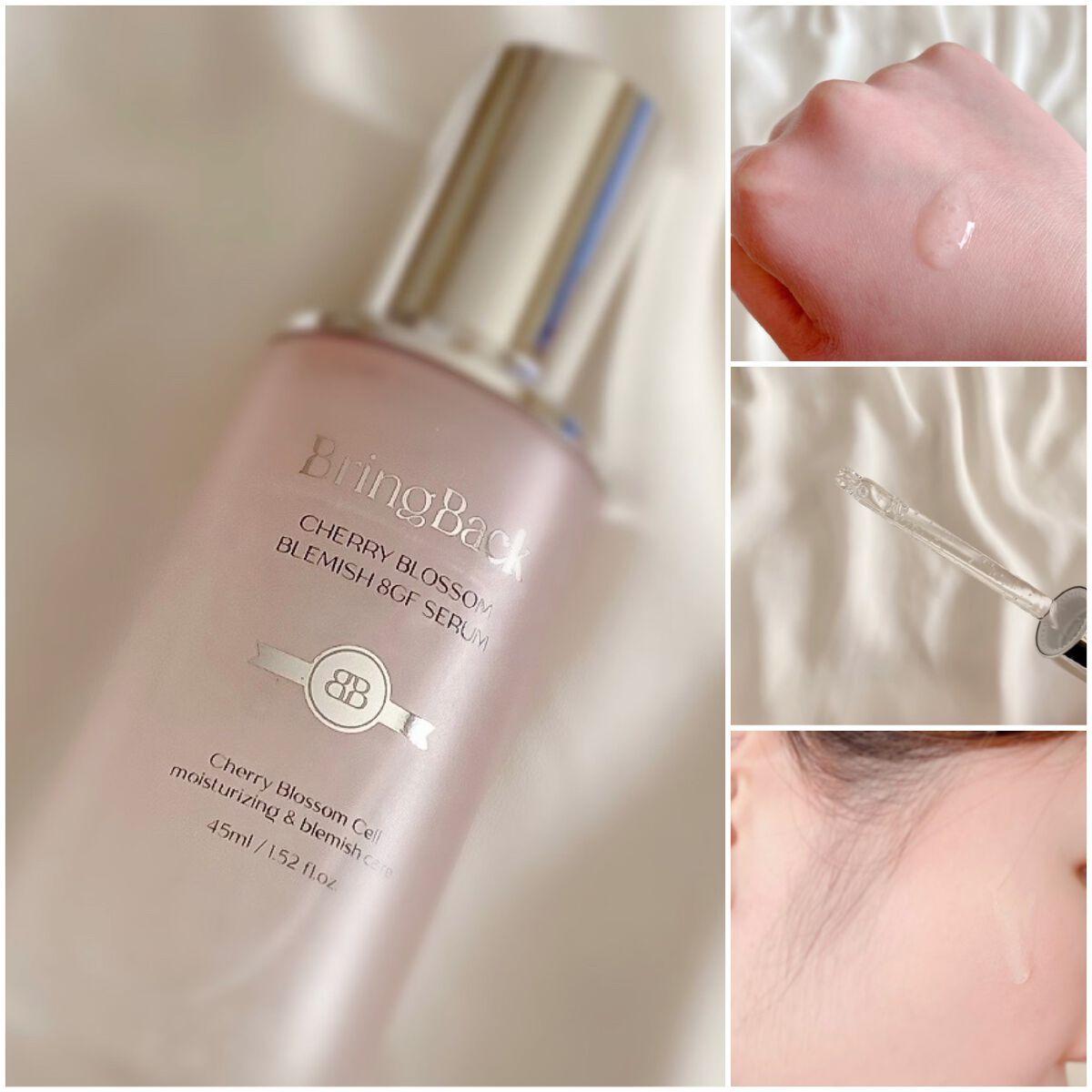 チェリーブロッサムブレミッシュ8GFセラム/Bring Back/化粧水を使ったクチコミ(2枚目)
