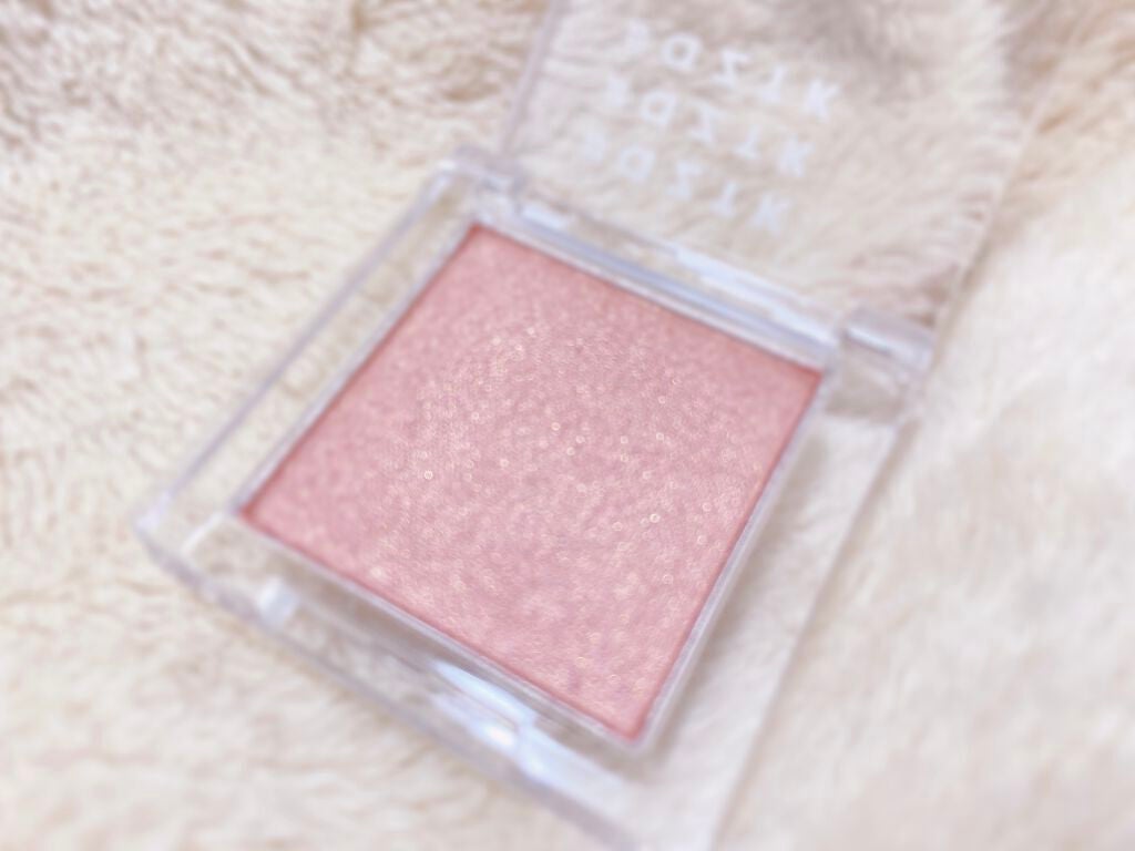 シングルアイシャドウ/aZTK/単色アイシャドウを使ったクチコミ(3枚目)