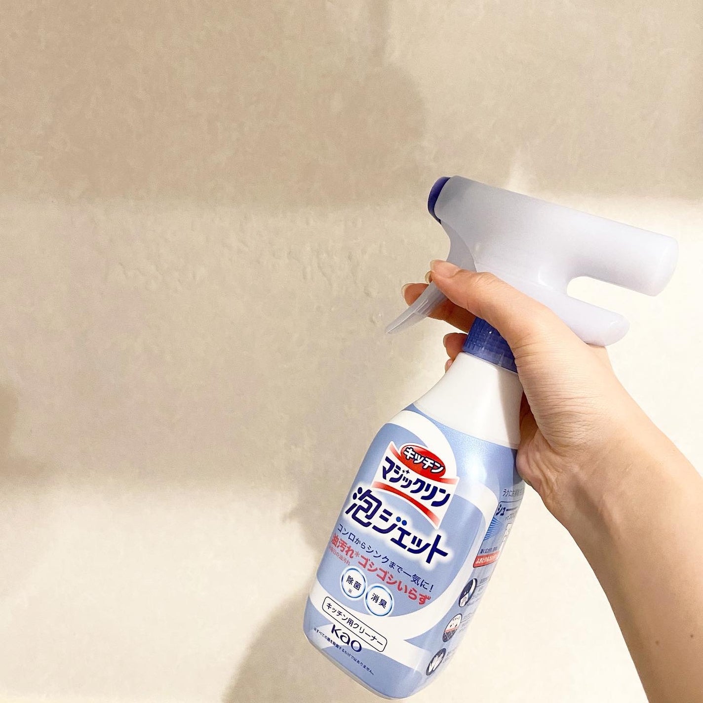 キッチンマジックリン 泡ジェット/マジックリン/その他を使ったクチコミ(2枚目)