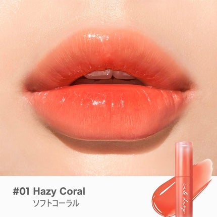 インク ムード ドロップ ティント/PERIPERA/リップグロスを使ったクチコミ(3枚目)