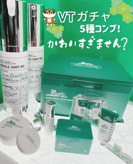 CICA デイリースージングマスク 30枚 / VT(ブイティー) | LIPS CICA デイリースージングマスク 30枚 / VT(ブイティー) | LIPS