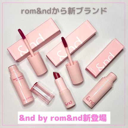 アンドバイロムアンド グラッシーバーム/&nd by rom&nd/口紅を使ったクチコミ(1枚目)