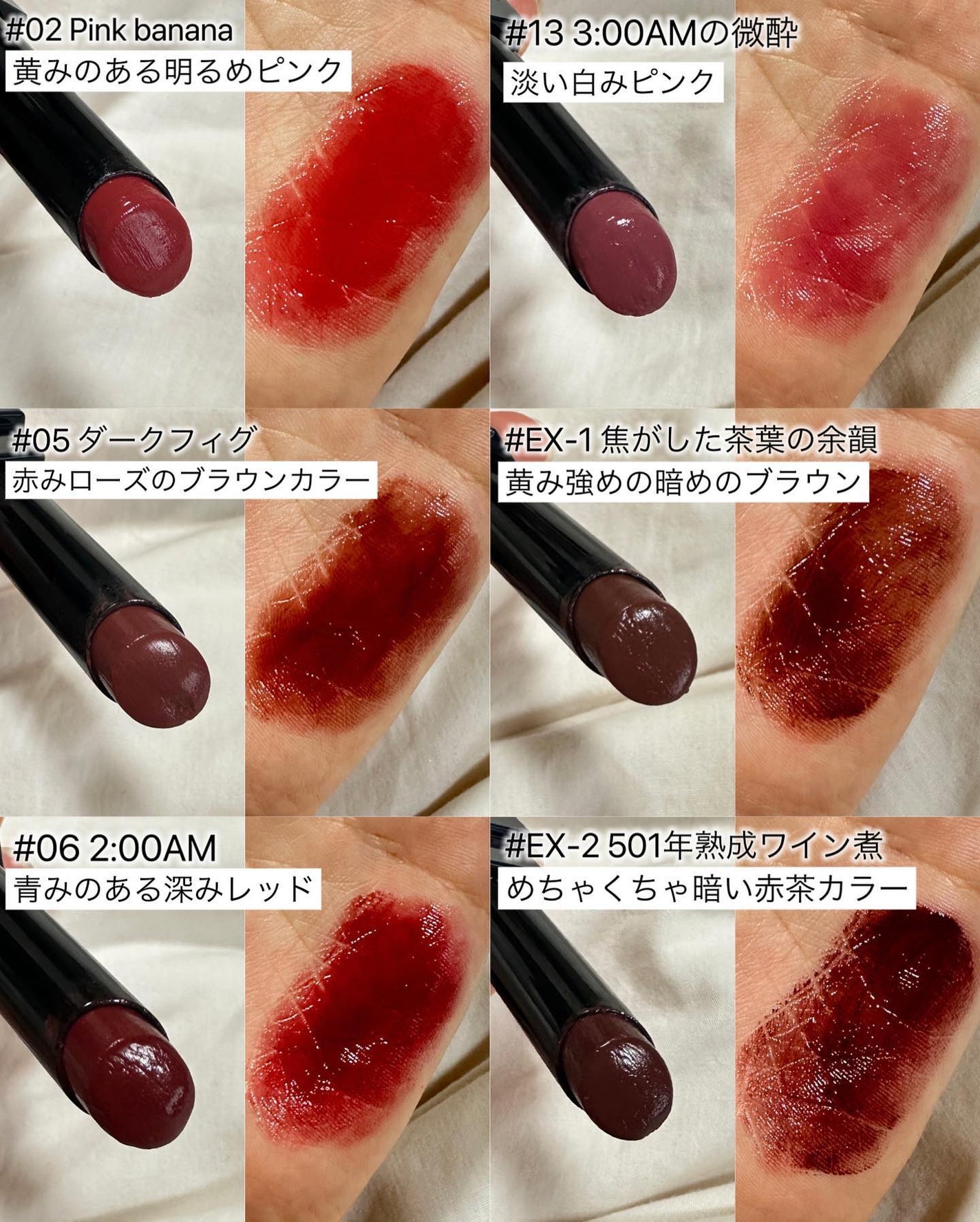 ケイト リップモンスター/KATE/口紅を使ったクチコミ(2枚目)