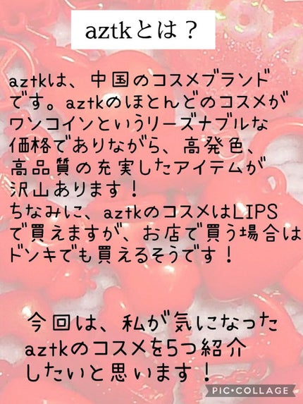 スムースアイコンシーラー 02 ピンクベージュ/aZTK/クリームコンシーラーを使ったクチコミ(2枚目)