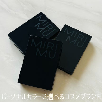 ムードブラッシュ/MIRIMU/パウダーチークを使ったクチコミ(3枚目)