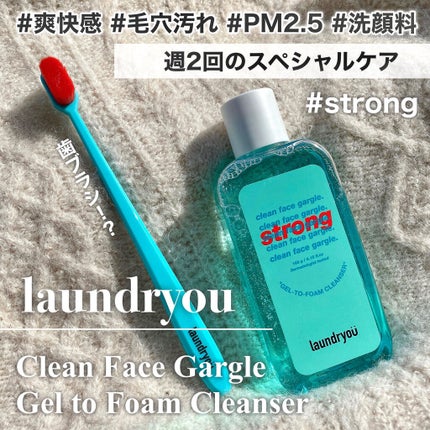 clean face gargle gel foam cleanser/laundryou/その他洗顔料を使ったクチコミ(1枚目)