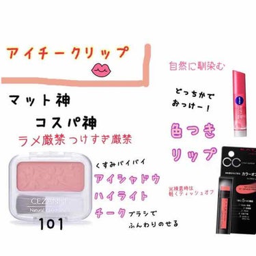 【旧品】マシュマロフィニッシュパウダー/キャンメイク/プレストパウダーを使ったクチコミ（3枚目）