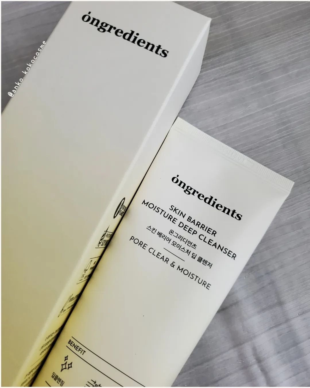 スキンバリアモイスチャーディープクレンザー /Ongredients/洗顔フォームを使ったクチコミ(1枚目)