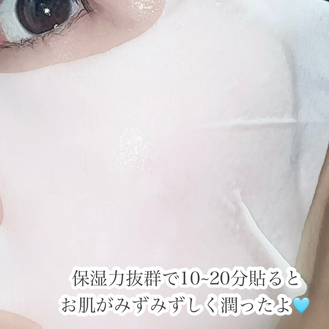 リアルバリア エクストリームクリームマスク/Real Barrier/シートマスク・パックを使ったクチコミ(4枚目)