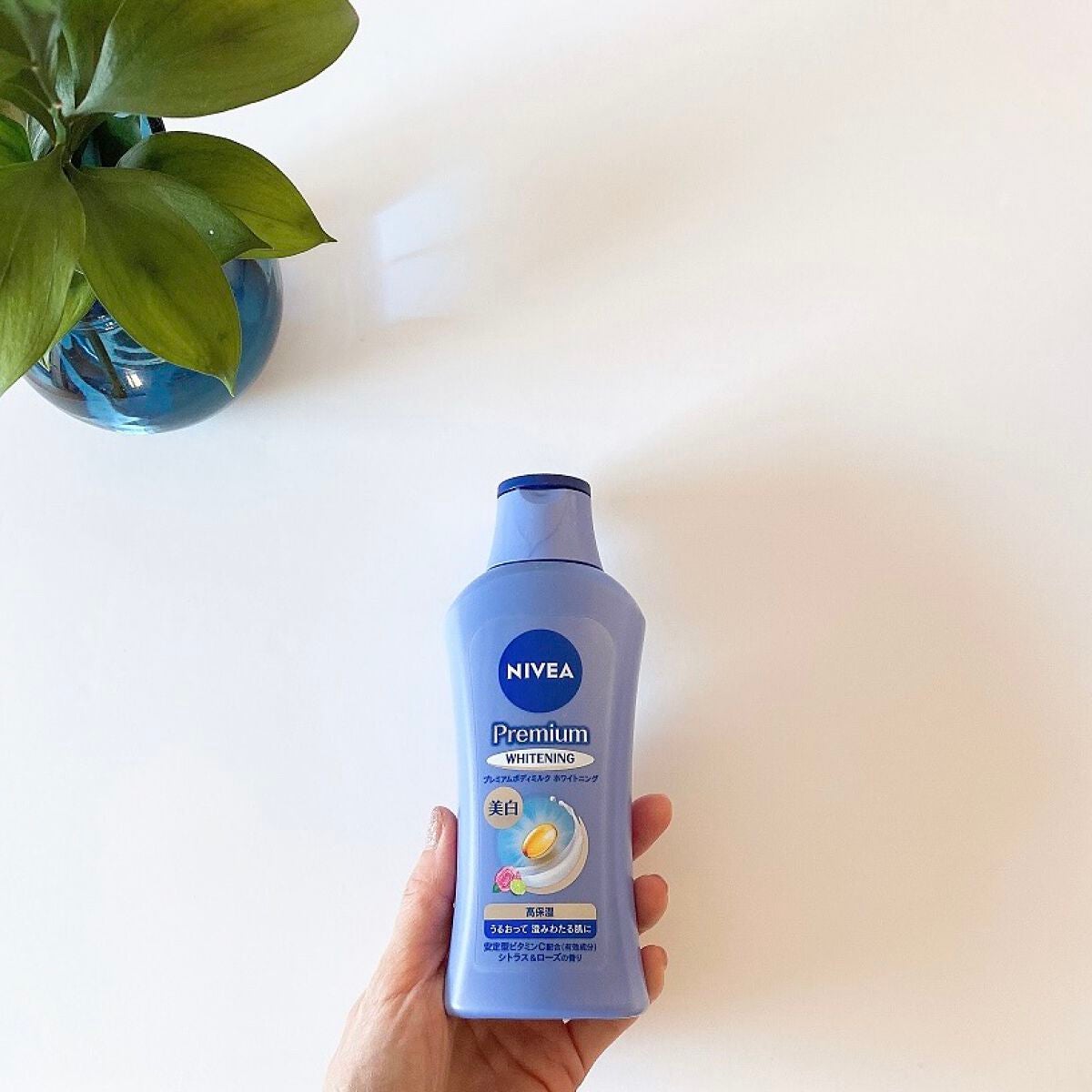 プレミアムボディミルク ホワイトニング【医薬部外品】		/ニベア/ボディミルクを使ったクチコミ(1枚目)