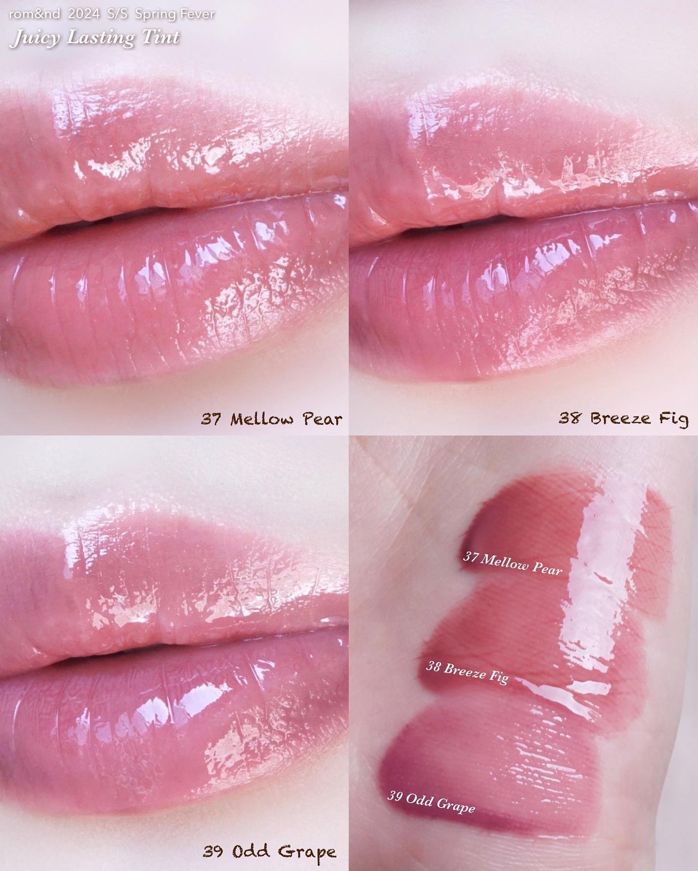 ジューシーラスティングティント/rom&nd/リップティントを使ったクチコミ(3枚目)
