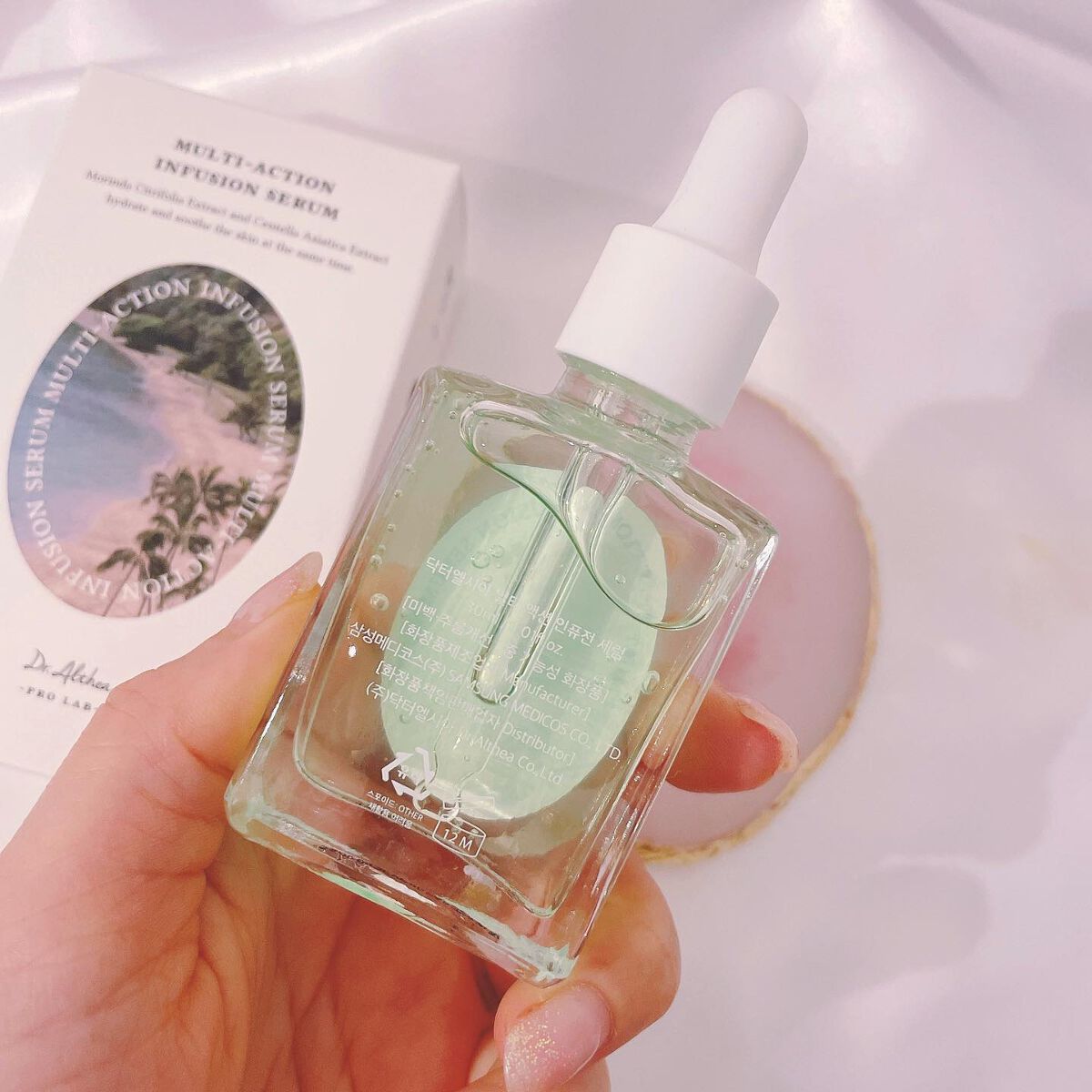 マルチアクションインフュージョンセラム/Dr.Althea/美容液を使ったクチコミ（3枚目）