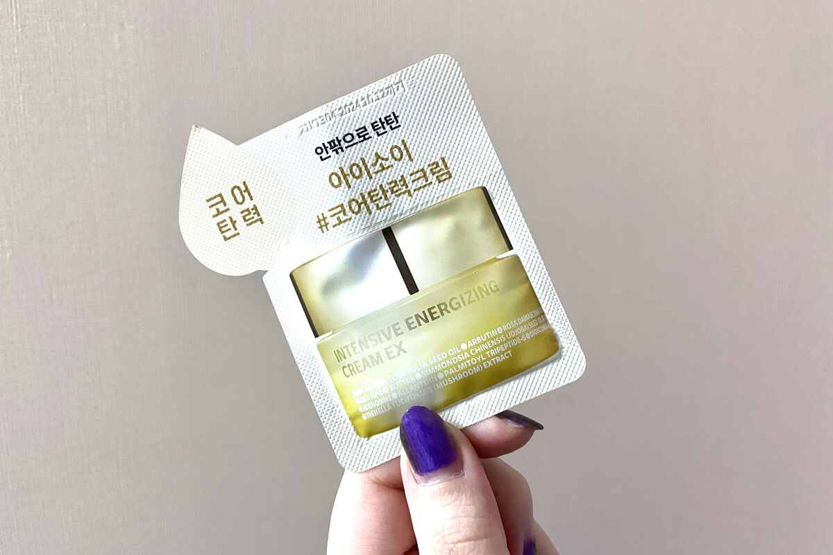 インテンシプエナジャイジングクリーム/ISOI/フェイスクリームを使ったクチコミ（1枚目）