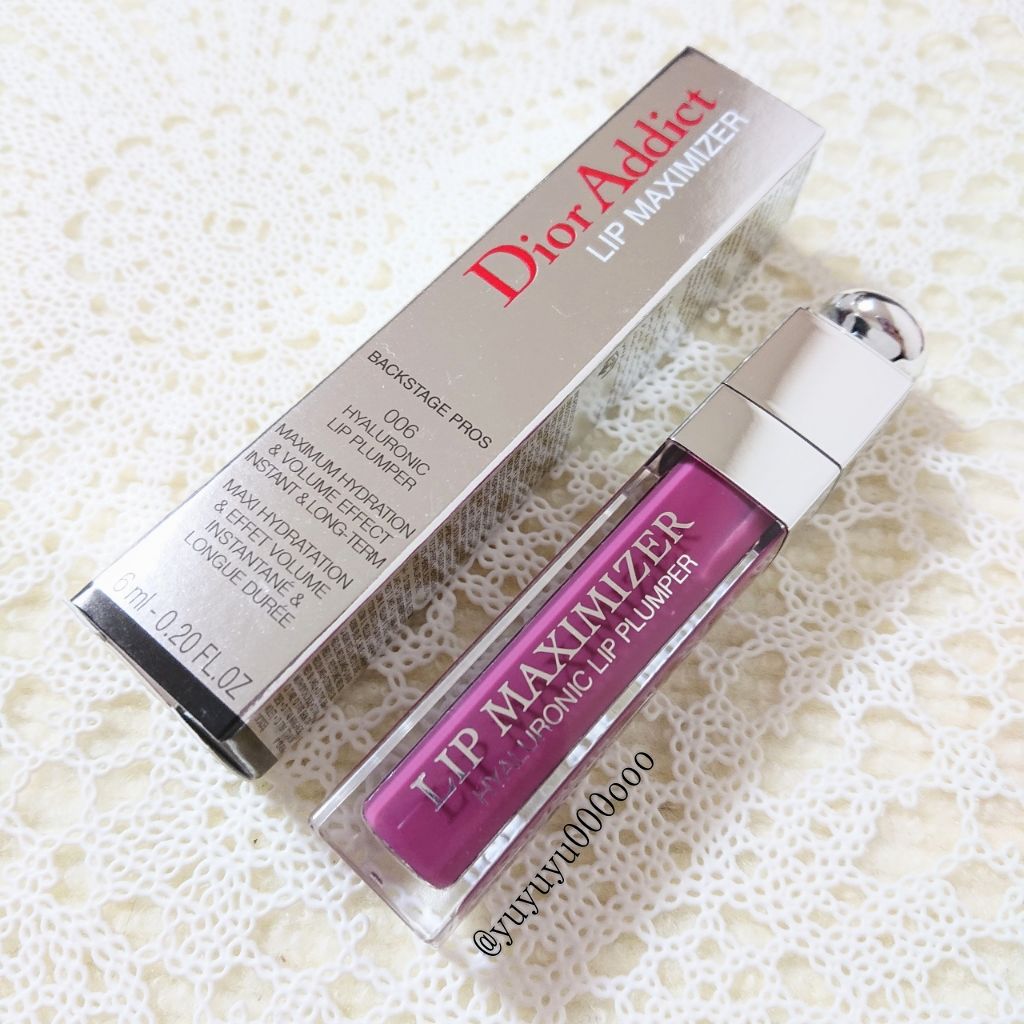 【旧】ディオール アディクト リップ マキシマイザー 006 ベリー/Dior/リップグロスを使ったクチコミ（2枚目）