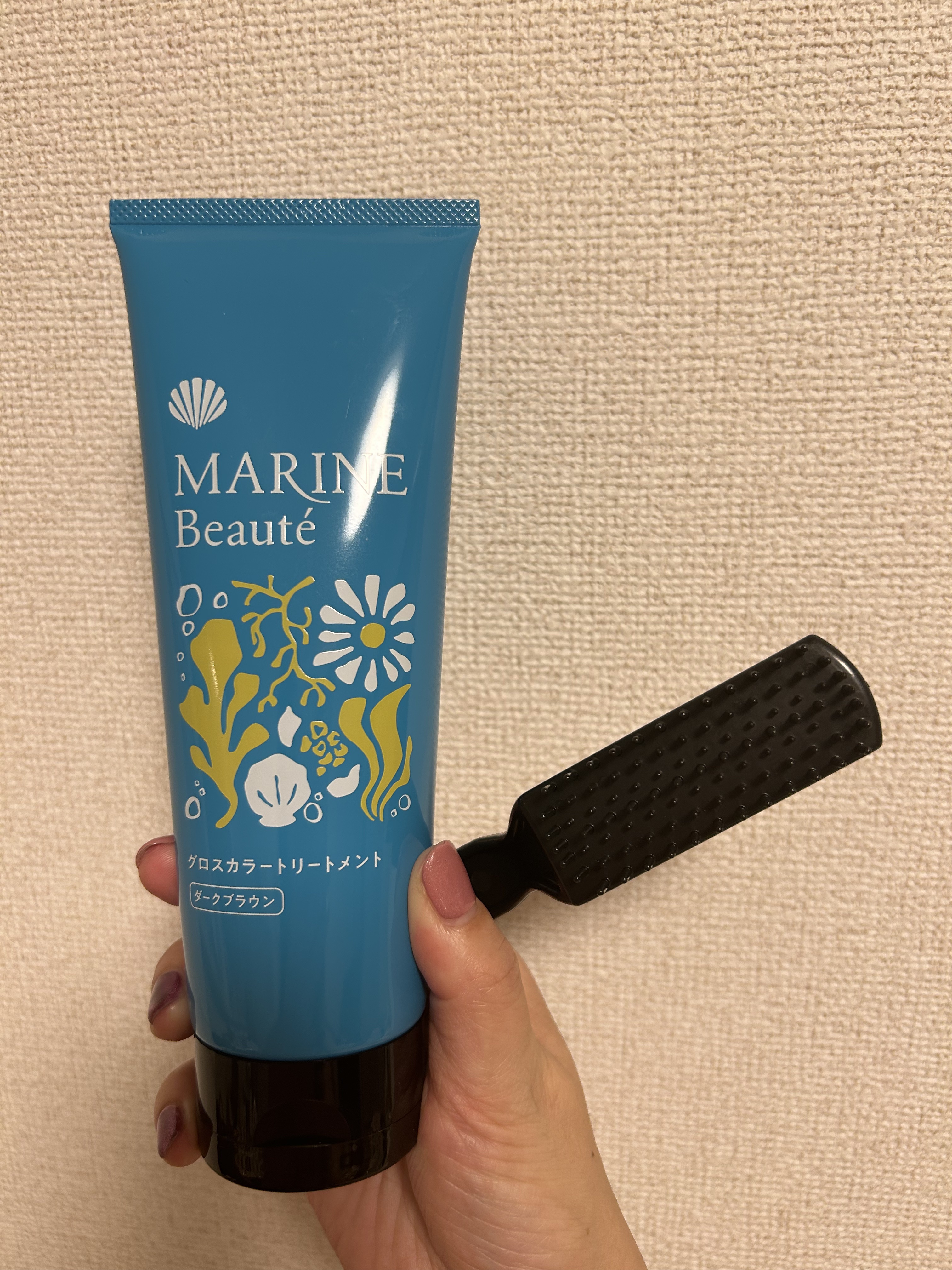 グロスカラートリートメント  ダークブラウン/マリンボーテ/洗い流すヘアトリートメントを使ったクチコミ（2枚目）