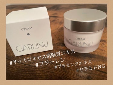 atsujeep on LIPS 「⁂⁂⁂今年で創業50年のトーコ堂さんより発売中のGARLINU..」（3枚目）