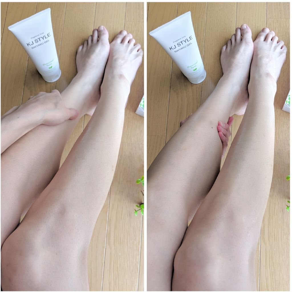 BIKYAKU GEL Bornleaf NOTE/KJ STYLE/レッグ・フットケアを使ったクチコミ(2枚目)