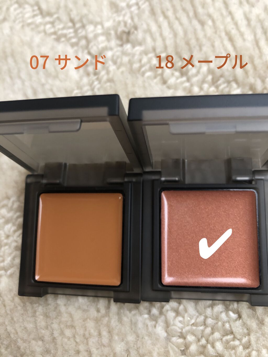 セルヴォーク ヴォランタリー アイズ/Celvoke/単色アイシャドウを使ったクチコミ（2枚目）