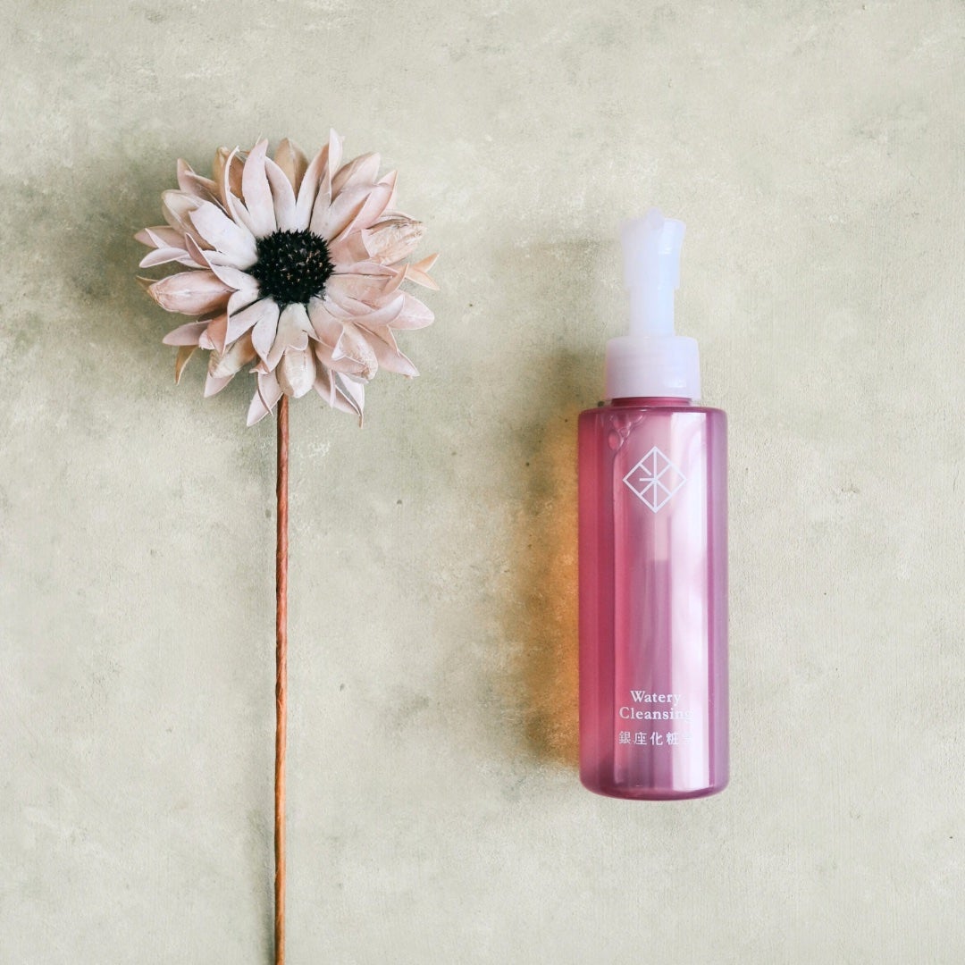 ウォータリークレンジング/銀座化粧堂/クレンジングウォーターを使ったクチコミ(2枚目)