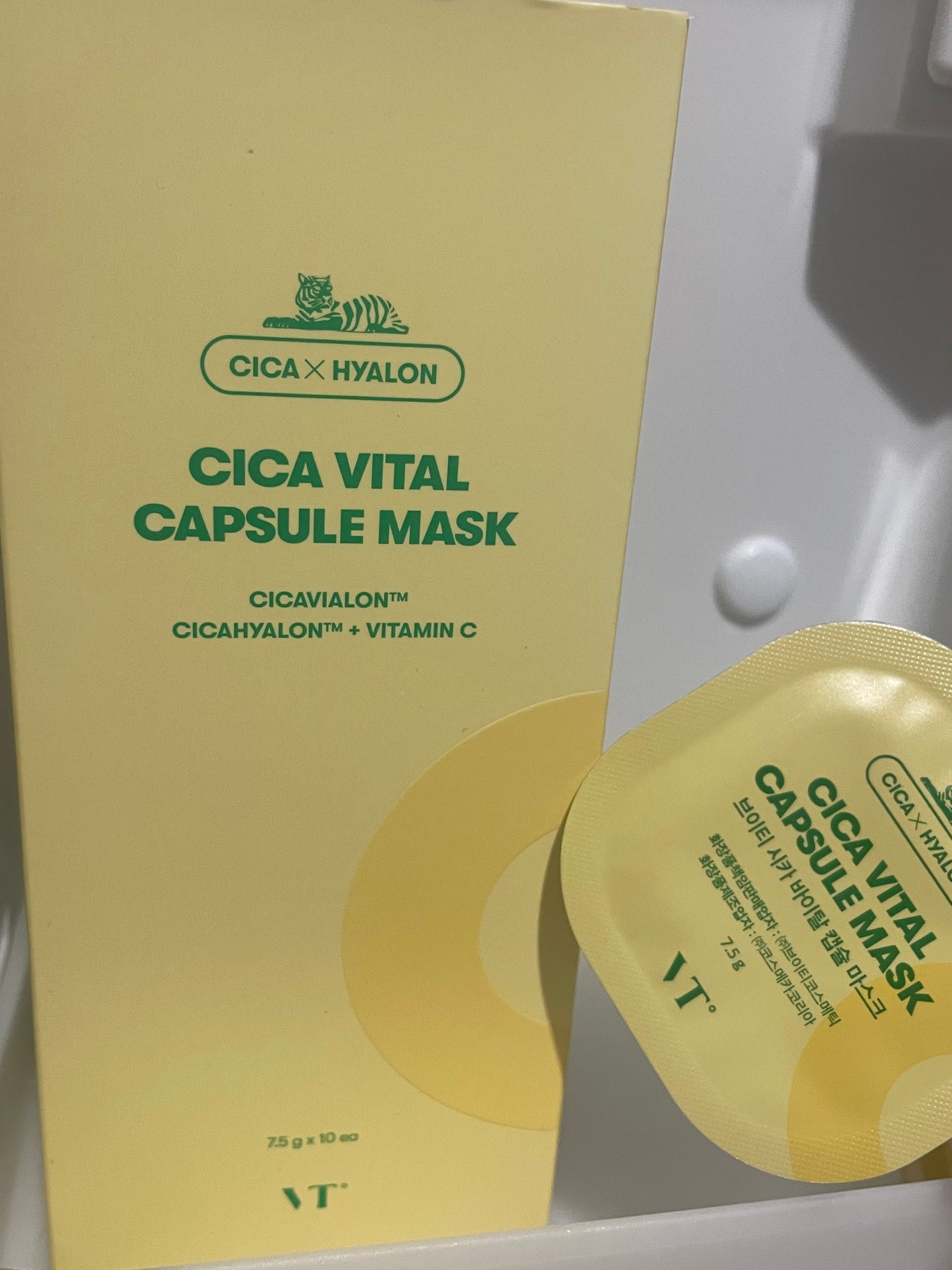 VTバイタルカプセルマスク/VT/シートマスク・パックを使ったクチコミ(1枚目)