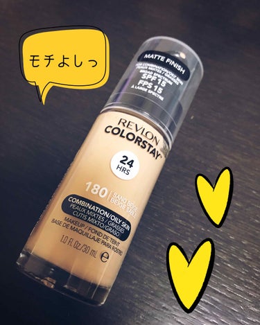 カラーステイ メイクアップ N 180/REVLON/リキッドファンデーションを使ったクチコミ（1枚目）