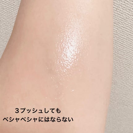 マスクフィット メイクアップフィクサー/TIRTIR(ティルティル)/フィックスミストを使ったクチコミ(5枚目)