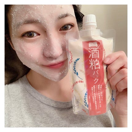 ワフードメイド 酒粕パック/pdc/洗い流すパック・マスクを使ったクチコミ(3枚目)