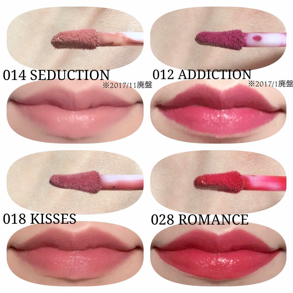 ウルトラ HD マット リップカラー/REVLON/口紅を使ったクチコミ(2枚目)