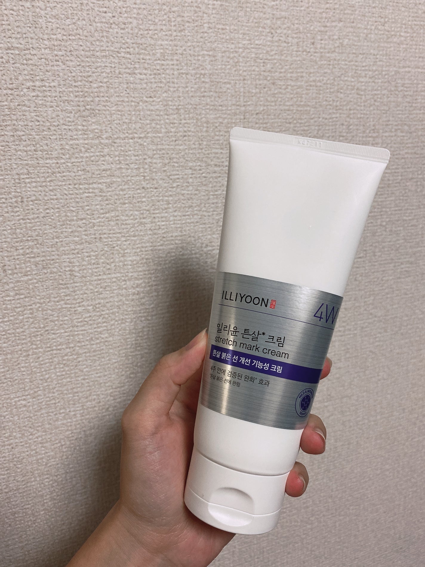 ストレッチマーク クリーム/ILLIYOON/ボディクリームを使ったクチコミ(1枚目)