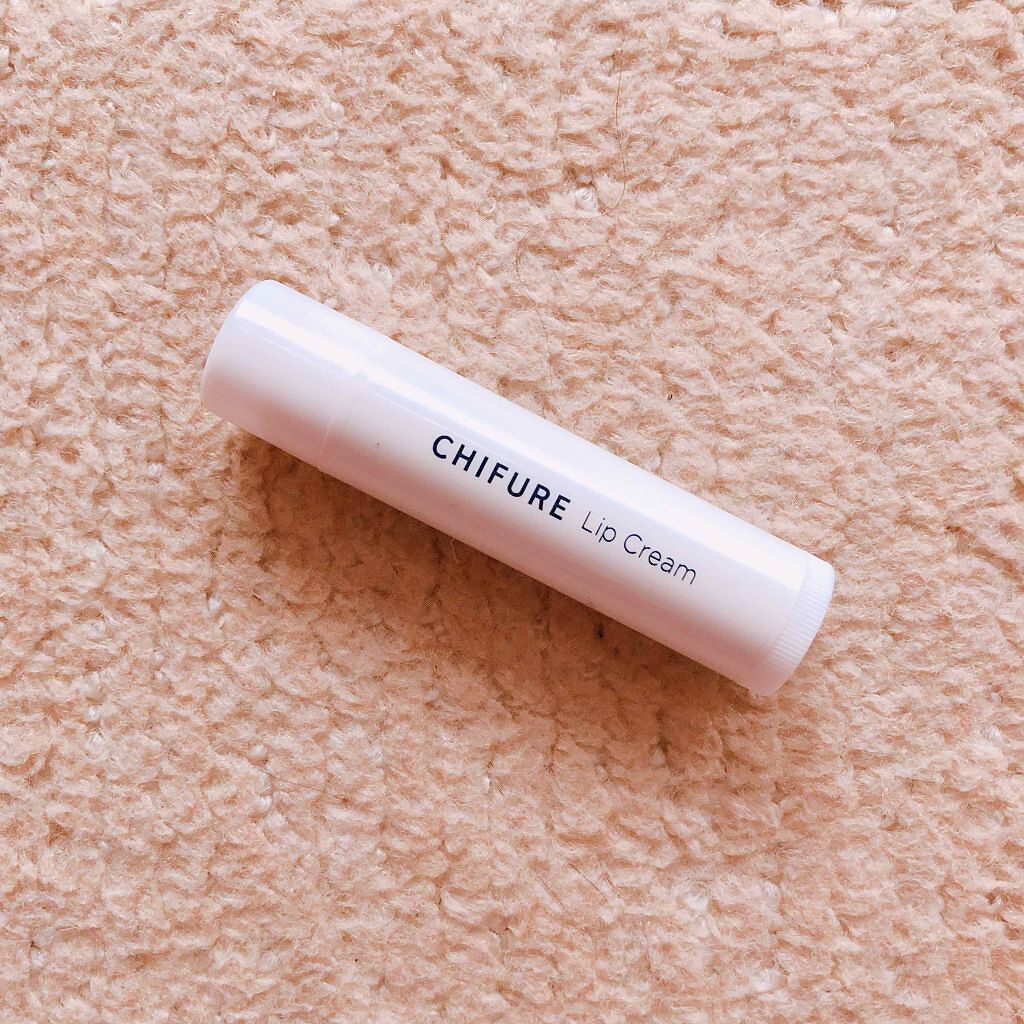 リップ クリーム/ちふれ/リップクリームを使ったクチコミ（1枚目）