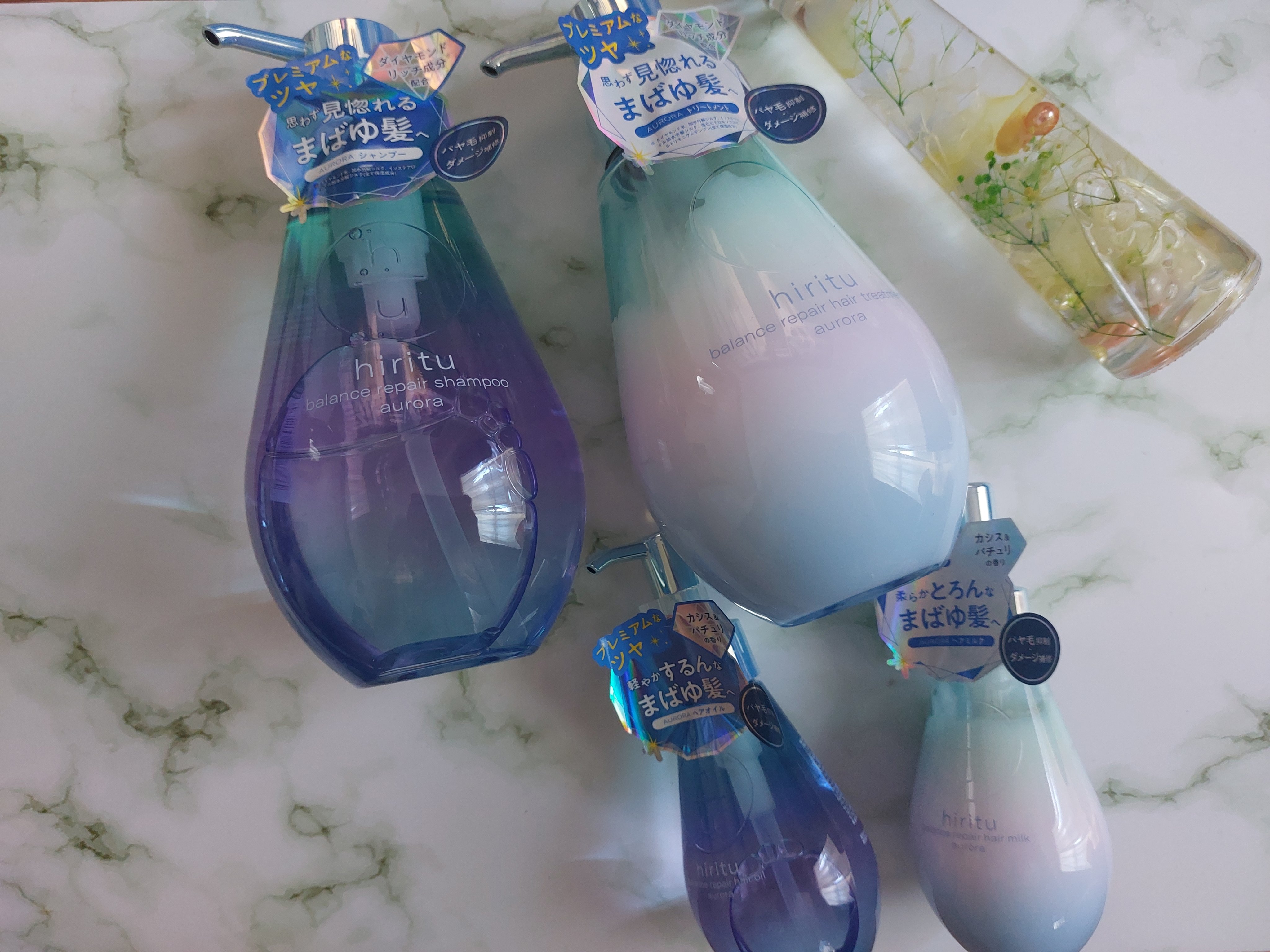 ヒリツ バランスリペアヘアオイル オーロラ/hiritu/ヘアオイルを使ったクチコミ（1枚目）