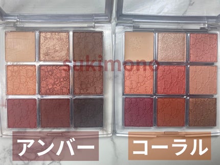 ディオール バックステージ アイ パレット/Dior/アイシャドウパレットを使ったクチコミ(2枚目)