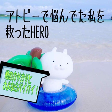 クナイプビオ オイル/クナイプ/ボディオイルを使ったクチコミ(1枚目)