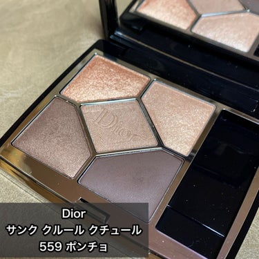 【旧】サンク クルール クチュール/Dior/アイシャドウパレットを使ったクチコミ（1枚目）