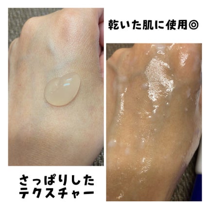 ロゼット オフロゴマージュ/ロゼット/スクラブ・ゴマージュを使ったクチコミ(3枚目)