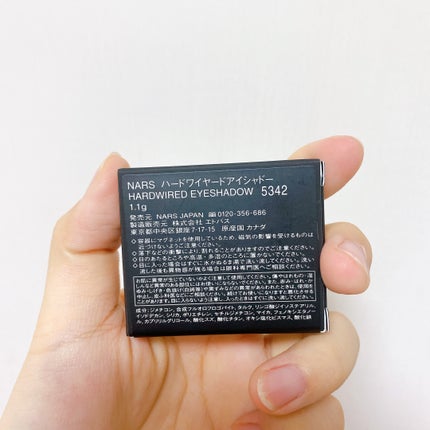 ハードワイヤードアイシャドー/NARS/単色アイシャドウを使ったクチコミ(5枚目)